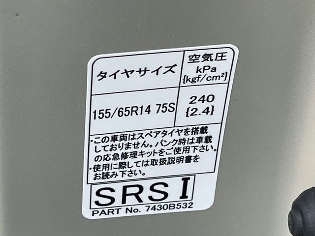 Nissan ROOX 2020-10 181216-21