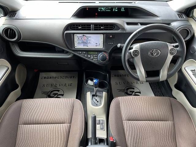 Toyota AQUA 2013-03 186737-1