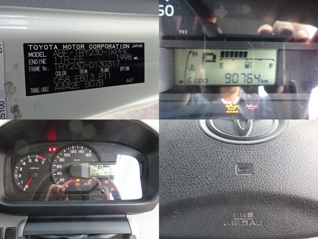 Toyota TOYOACE 2018-03 728-17