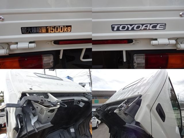 Toyota TOYOACE 2018-03 728-7
