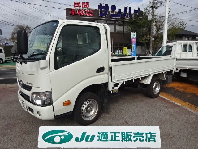 Toyota TOYOACE 2018-03 728-0