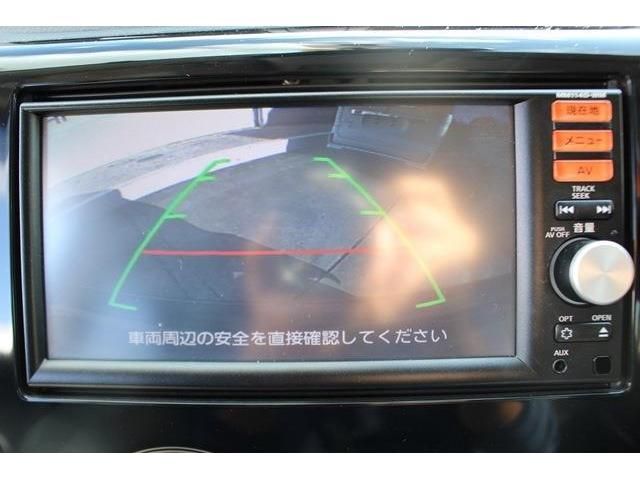 Mitsubishi EK CUSTOM 2015-03 195835-3