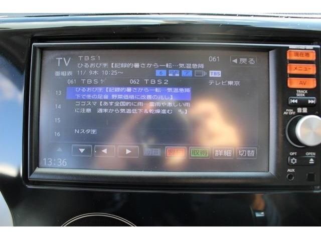Mitsubishi EK CUSTOM 2015-03 195835-2