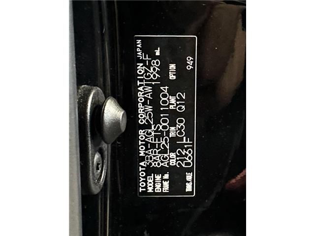 Lexus RX 2021-06 9378-17