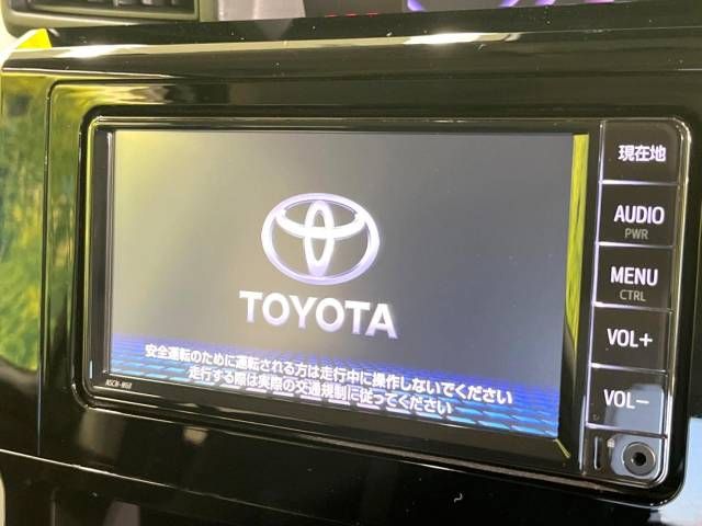 Toyota ROOMY 2022-01 196670-3
