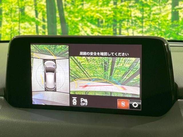 Mazda CX-5 2019-09 194573-4