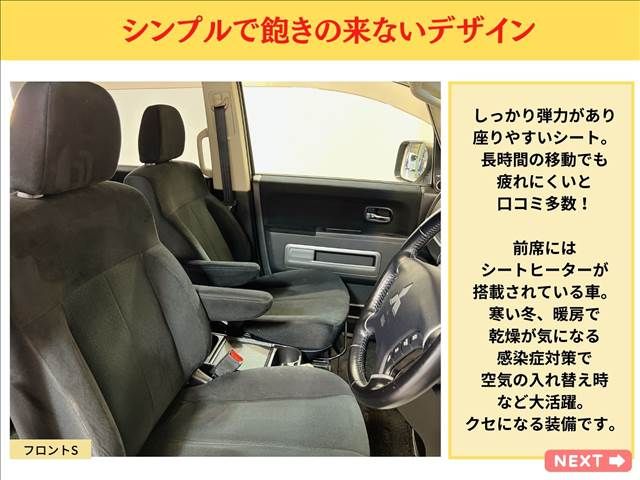 Mitsubishi DELICA D5 2015-03 187751-14