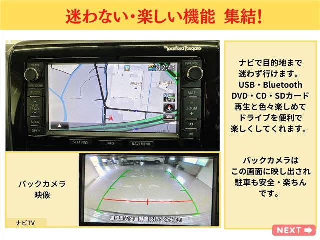 Mitsubishi DELICA D5 2015-03 187751-10