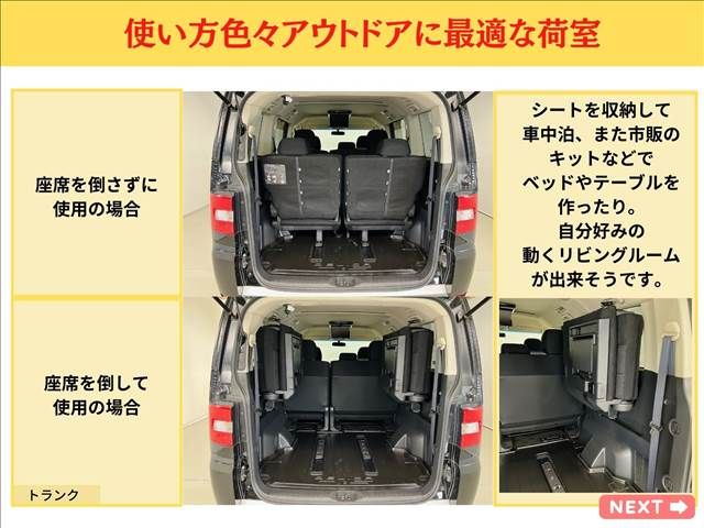 Mitsubishi DELICA D5 2015-03 187751-19