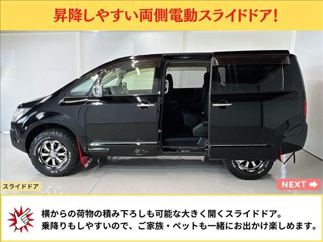 Mitsubishi DELICA D5 2015-03 187751-4