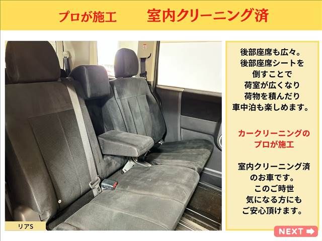 Mitsubishi DELICA D5 2015-03 187751-15