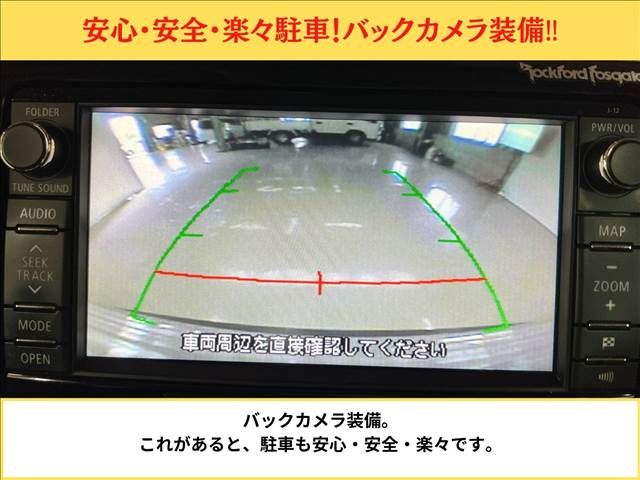 Mitsubishi DELICA D5 2015-03 187751-11