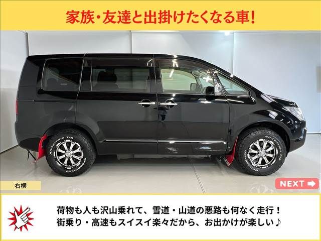 Mitsubishi DELICA D5 2015-03 187751-3