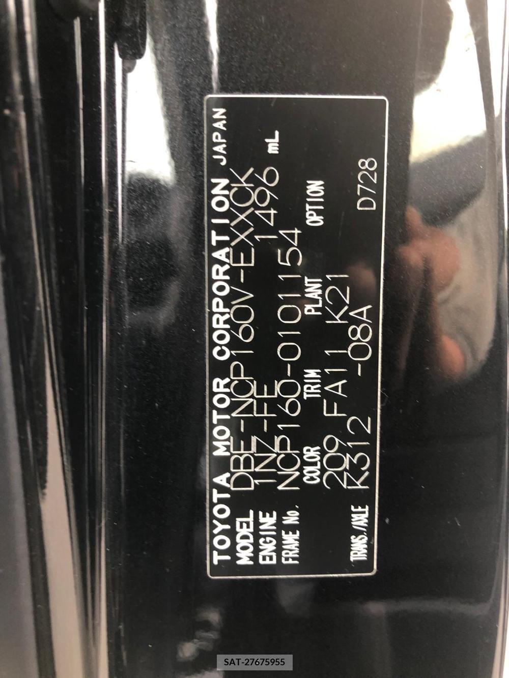 Toyota PROBOX VAN 2018-04 355174-39