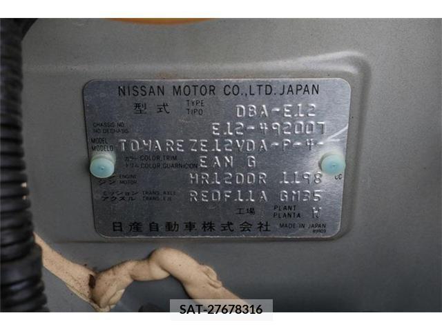 Nissan NOTE 2016-07 201080-25