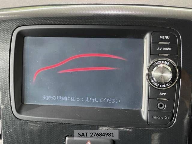 Suzuki WAGON R 2014-08 311747-3