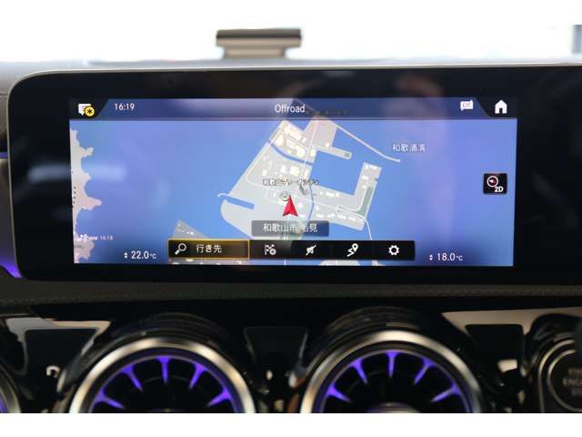 Amg CLA-CLASS 2020-10 184290-14