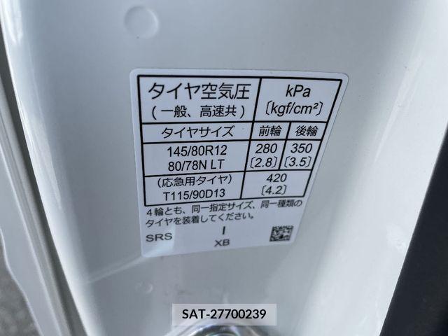 Honda N-VAN 2020-09 280709-19