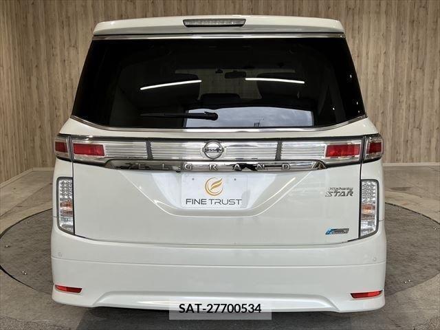 Nissan ELGRAND 2013-02 297183-5