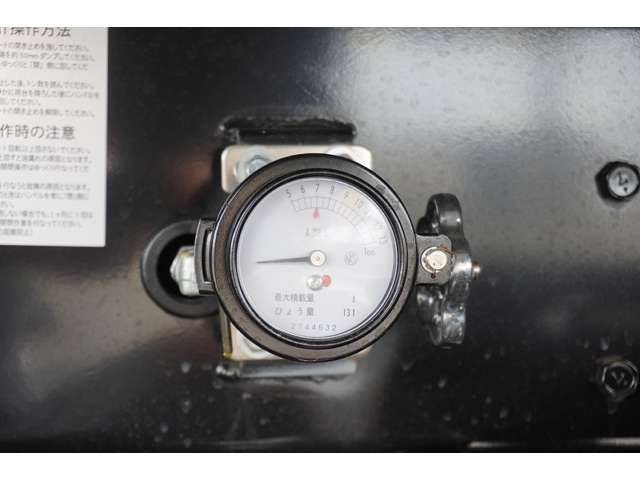 MITSUBISHI FUSO Fighter 2023-04 11483-18
