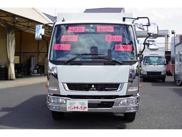 MITSUBISHI FUSO Fighter 2023-04 11483-1