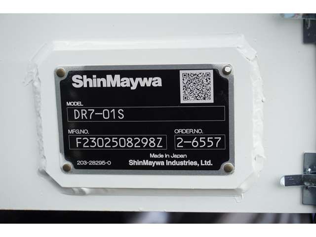 MITSUBISHI FUSO Fighter 2023-04 11483-16
