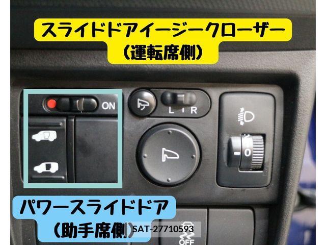 Honda FREED 2012-08 379298-15