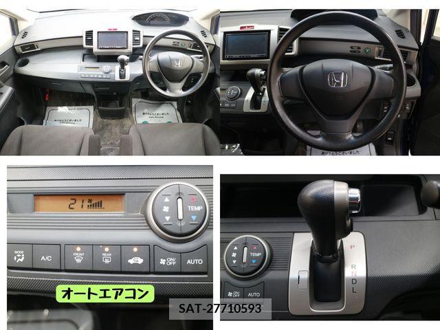 Honda FREED 2012-08 379298-18