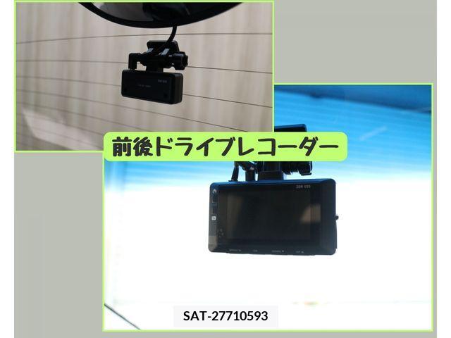 Honda FREED 2012-08 379298-16