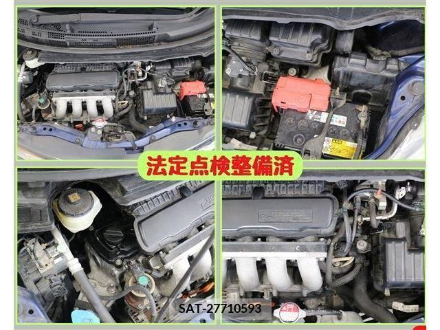 Honda FREED 2012-08 379298-6
