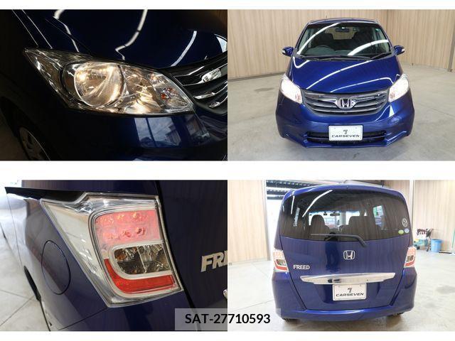 Honda FREED 2012-08 379298-23