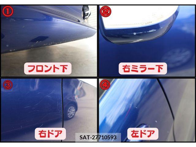Honda FREED 2012-08 379298-12