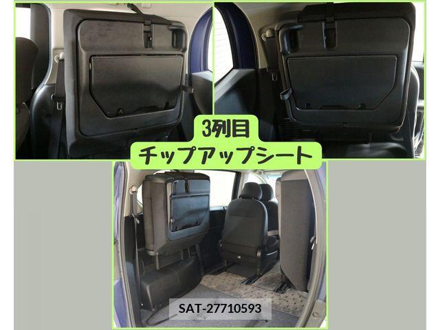 Honda FREED 2012-08 379298-22