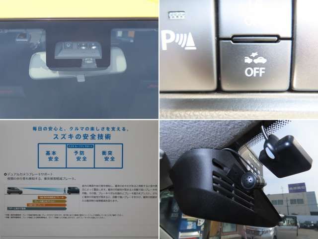 Suzuki SWIFT 2020-06 19734-9