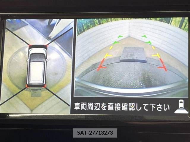 Nissan DAYZ 2015-03 251289-4