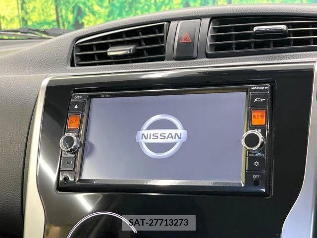 Nissan DAYZ 2015-03 251289-3