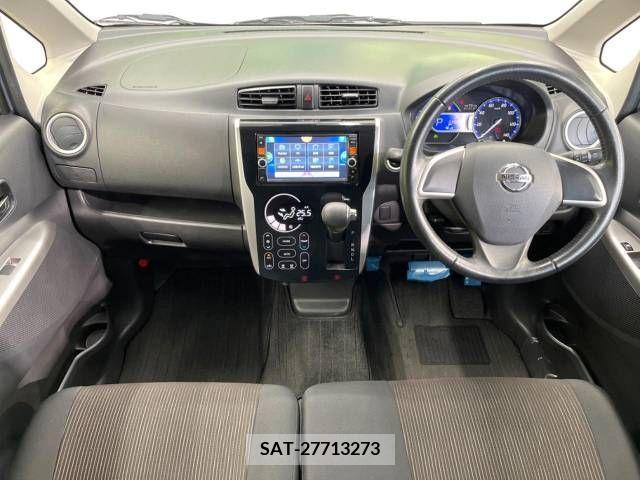 Nissan DAYZ 2015-03 251289-1