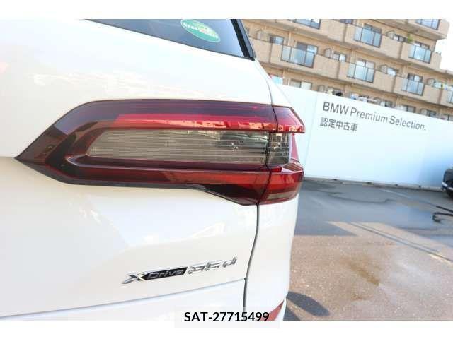 Bmw X5 2021-05 263490-11