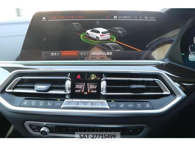 Bmw X5 2021-05 263490-17