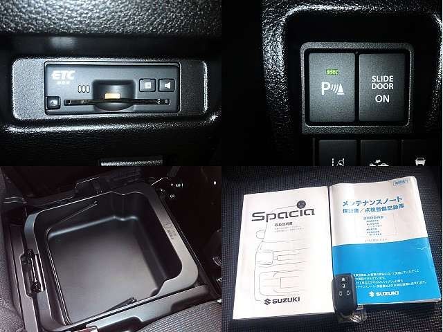 Suzuki SPACIA 2020-07 28440-5