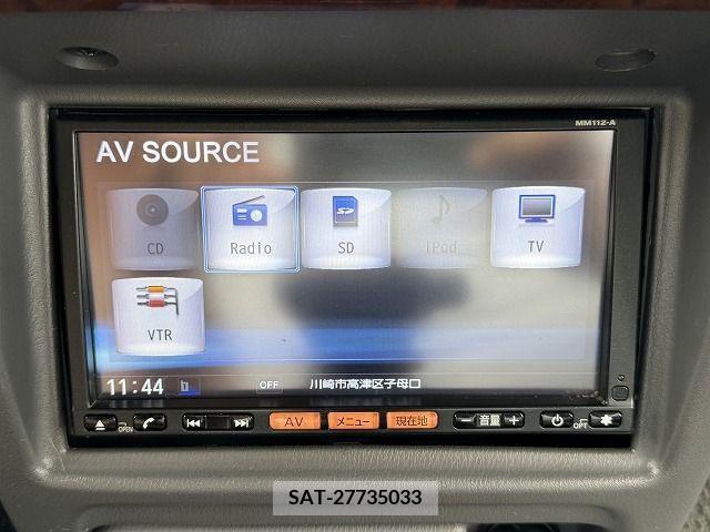 Nissan MARCH BOX 2001-03 363196-13