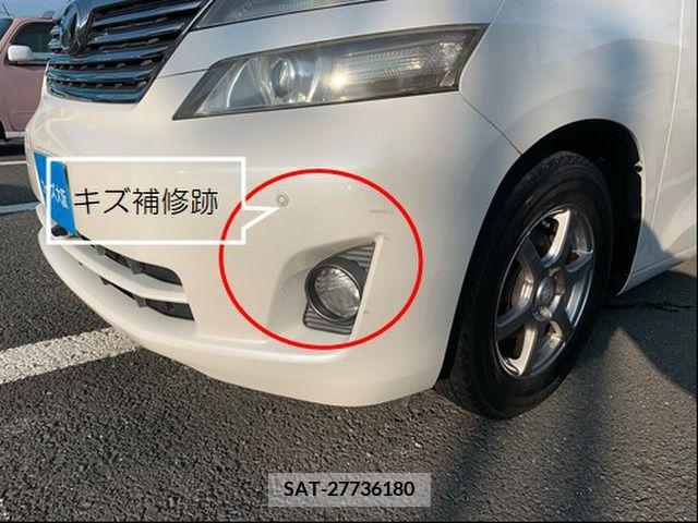 Toyota VELLFIRE 2010-01 288114-11
