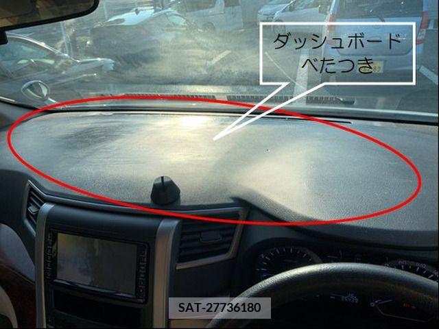 Toyota VELLFIRE 2010-01 288114-10