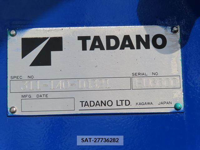 Hino DUTRO 2011-02 221962-20