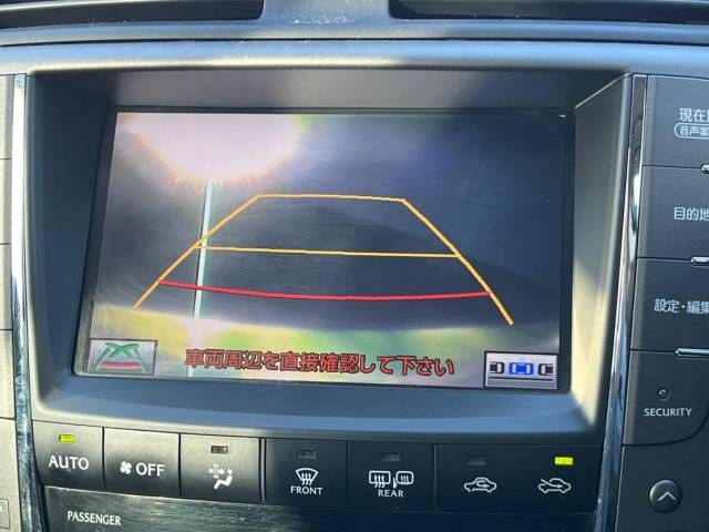 Lexus IS 2011-01 195071-3