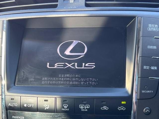 Lexus IS 2011-01 195071-2
