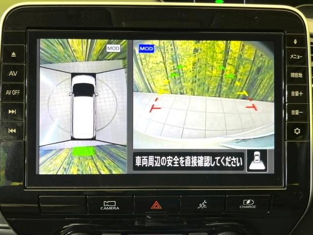 Nissan SERENA 2020-02 6135-3
