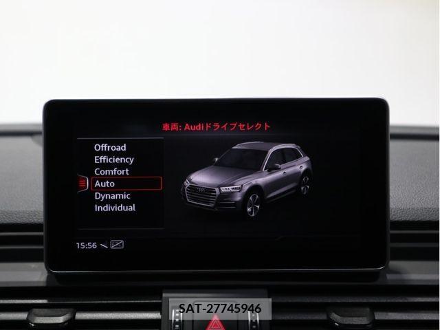 Audi Q5 2020-11 377653-14