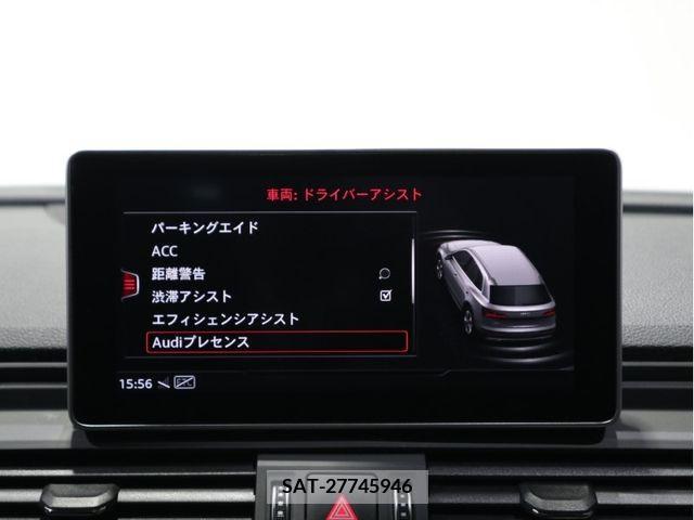 Audi Q5 2020-11 377653-15