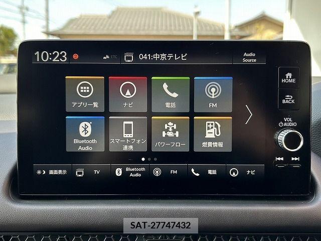 Honda ZR-V 2022-11 380016-11